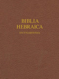 Biblia Hebraic Stuttgartensia-FL-Wide Margin
