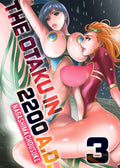 The Otaku in 2200 Ad, Part 3
