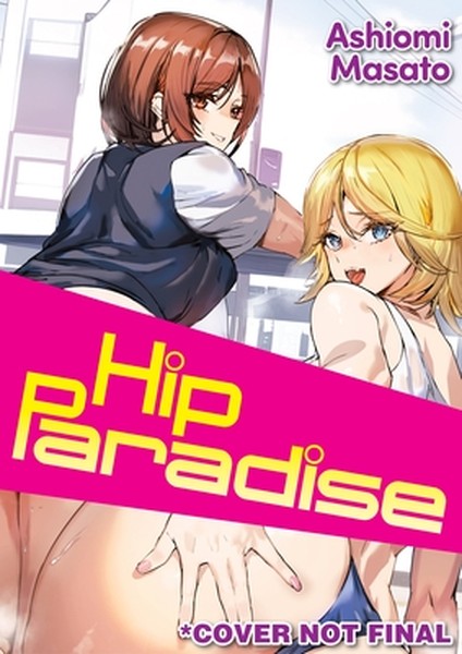 Hip Paradise