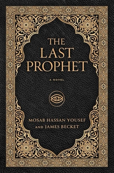 The Last Prophet