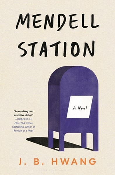 Mendell Station