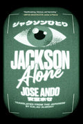 Jackson Alone