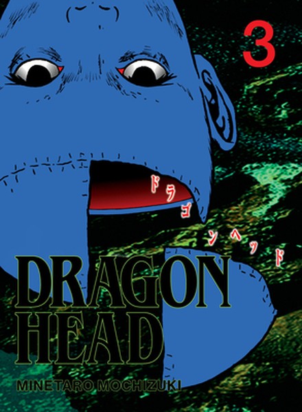 Dragon Head 3