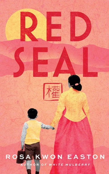 Red Seal