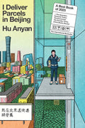 I Deliver Parcels in Beijing
