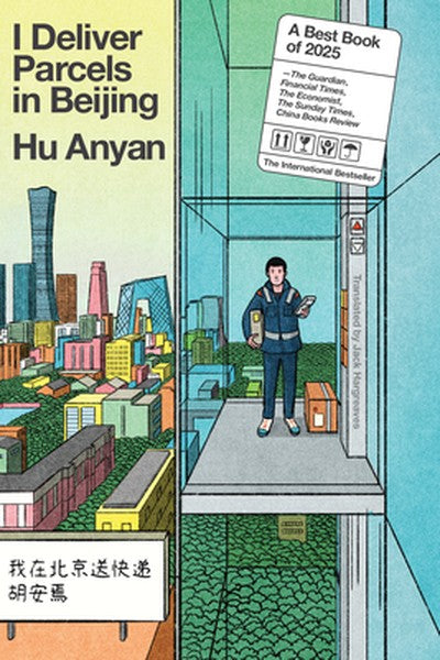 I Deliver Parcels in Beijing