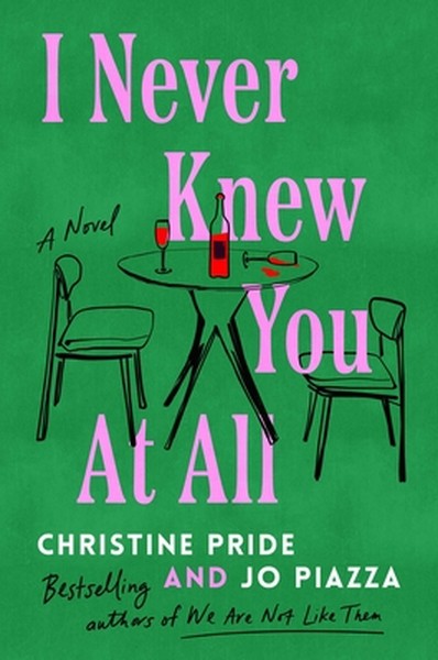 I Never Knew You at All