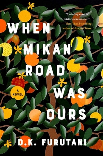 When Mikan Road Was Ours