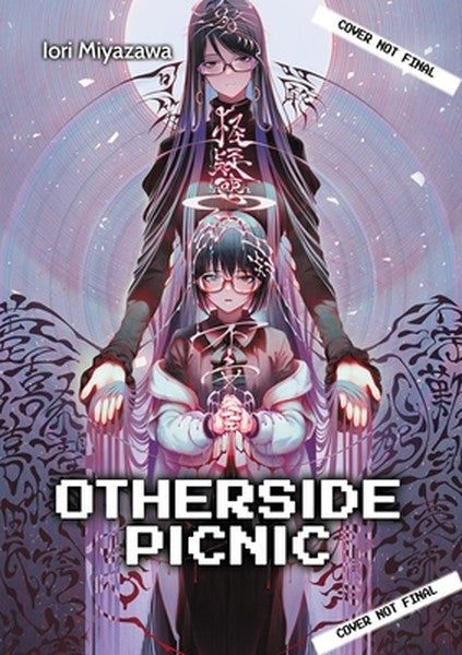 Otherside Picnic: Omnibus 4