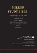 Paperback MARCH 2026 UPDATE Volume 1 LUKE's Gospel & completed Acts with Commentary 15th Edition 724p MIRROR STUDY BIBLE