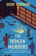 The Honjin Murders