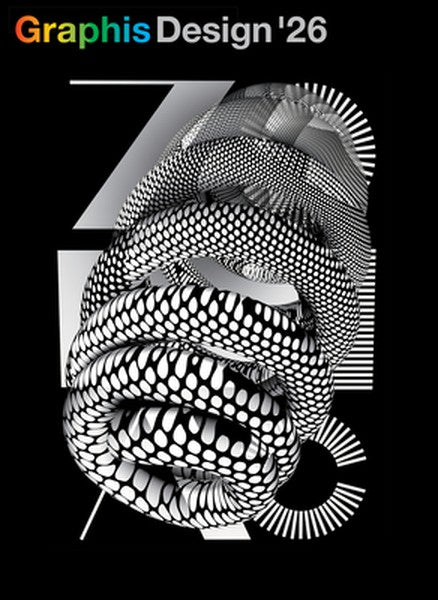 Graphis Design Annual 2026