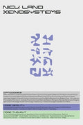 Xenosystems