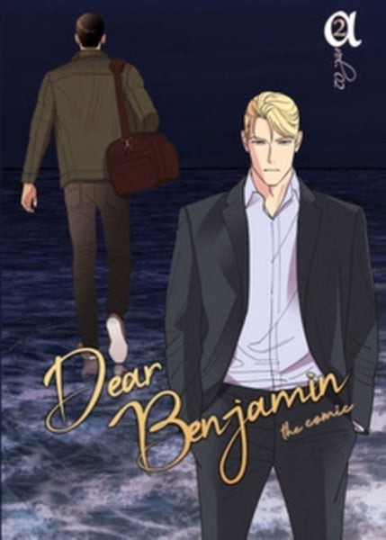 Dear Benjamin Vol. 2: Volume 2