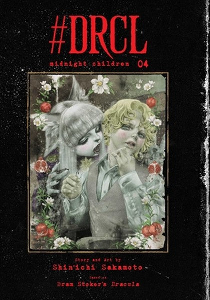 #Drcl Midnight Children, Vol. 4