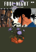 Fool Night, Vol. 10
