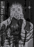 Dorohedoro Illustrations: Mud and Sludge