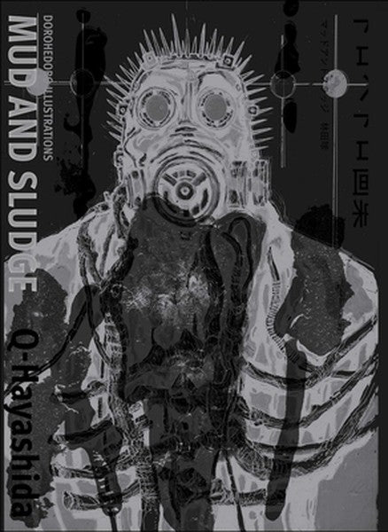 Dorohedoro Illustrations: Mud and Sludge