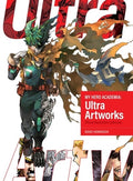 My Hero Academia: Ultra Artworks