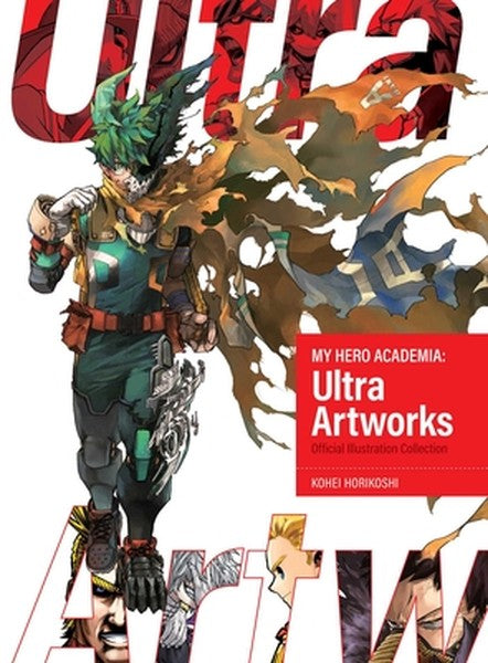My Hero Academia: Ultra Artworks