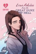 Love Advice from the Great Duke of Hell, Vol. 2: A Webtoon Unscrolled Graphic Novel