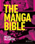 The Manga Bible