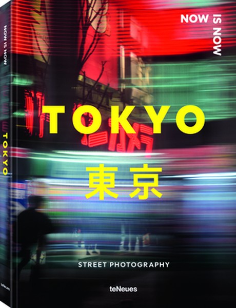 Now Is Now Tokyo: Street Photography