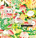 Grow: The Art of Koyamori