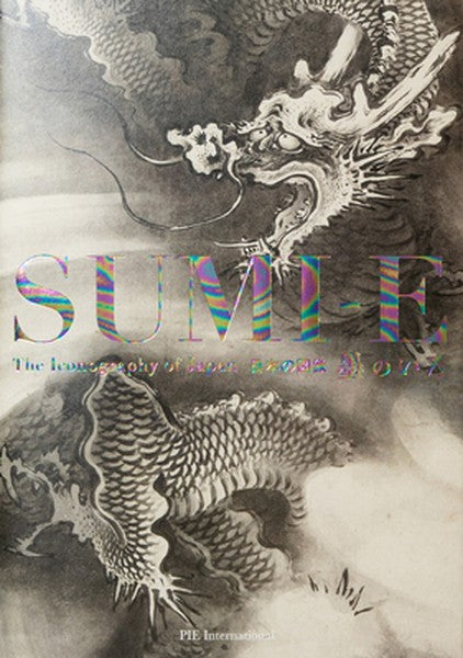 Sumi-E: The Iconography of Japan