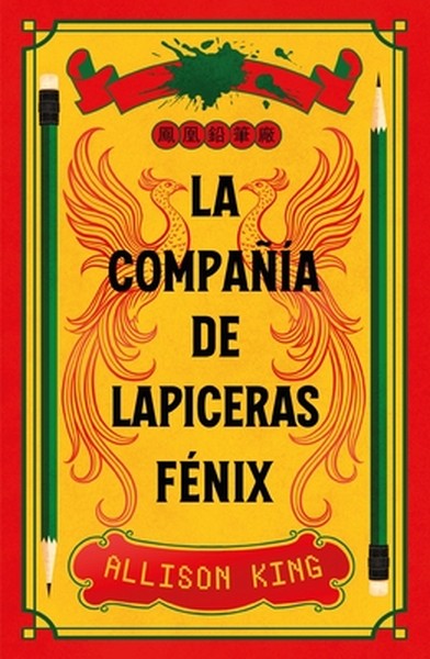 La Compania de Lapiceras Fenix