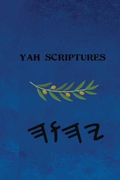 Yah Scriptures