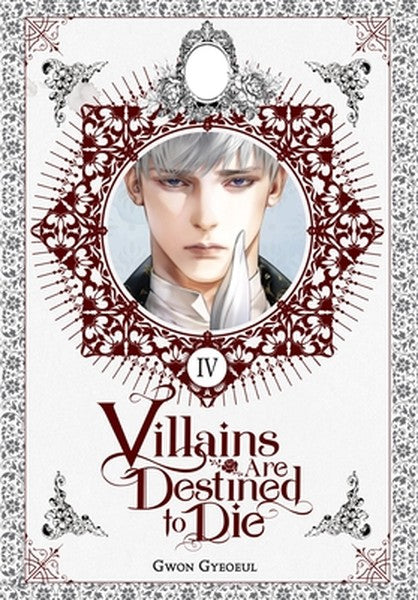 Villains Are Destined to Die (Novel), Vol. 4