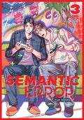 Semantic Error (Novel), Vol. 3