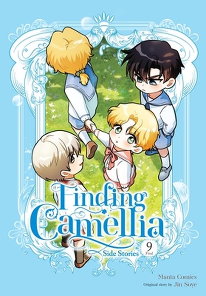 Finding Camellia, Vol. 9: Side Stories