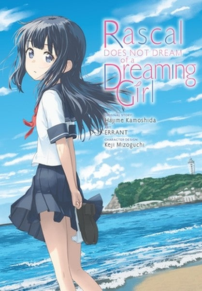Rascal Does Not Dream of a Dreaming Girl (Manga): Volume 5