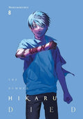 The Summer Hikaru Died, Vol. 8