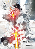 Issak Omnibus 6 (Vol. 11-12)