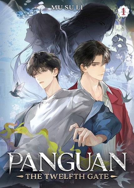 Panguan: The Twelfth Gate (Novel) Vol. 1