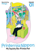 Printernia Nippon: My Squishy Bio-Printed Pet Vol. 1