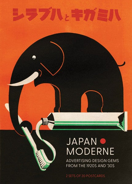 Japan Moderne: Design Gems from the 1920s and '30s [With Envelope]