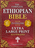 The Complete Ethiopian Bible in English (Extra-Large Print 17-Point Font, Illustrated) Includes Missing Apocrypha, Book 
