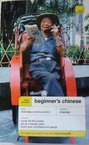 Teach Yourself Beginner's Chinese Audiopackage - Good